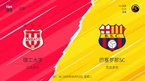 马德里竞技力克阿拉维斯展现强大实力