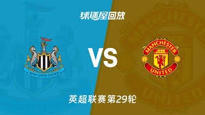 2026世界杯观赛全攻略免费观看104场比赛