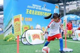 中超2026赛季河南俱乐部不敌浙江绿城赛事回顾